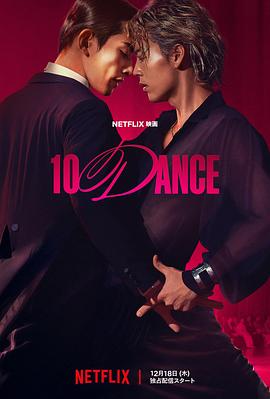 奥本海默 秋霞影视在线观看